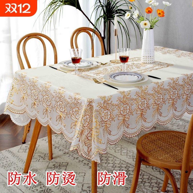 新pvc防水防烫防油免洗茶几桌布