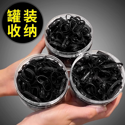 一次性耐用橡皮筋女高弹力加厚黑色头绳发K圈扎头发发绳小皮套胶