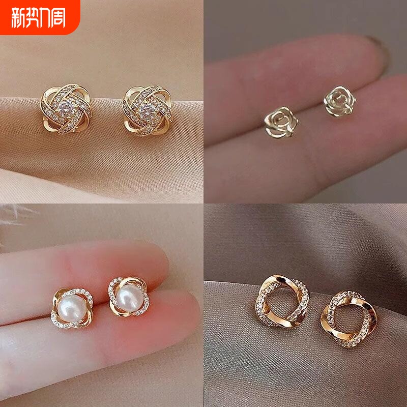 s925银针小香风气质四叶草耳钉女小众设计高级感配饰耳环淡水纯银