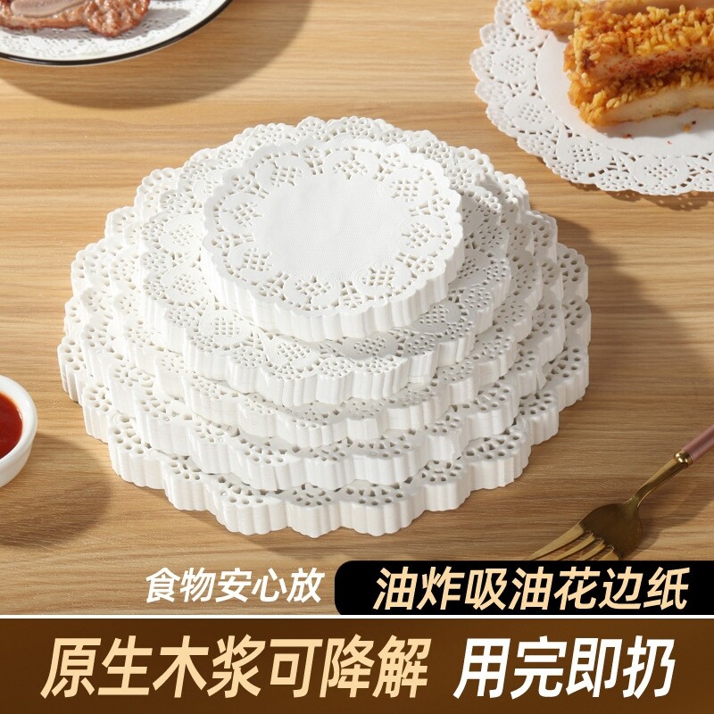 圆形吸油纸食品级|超5000次加购图片