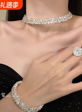 名媛千金气质爆闪项圈轻奢设计感晚礼服套装配饰项链多层锁骨手镯