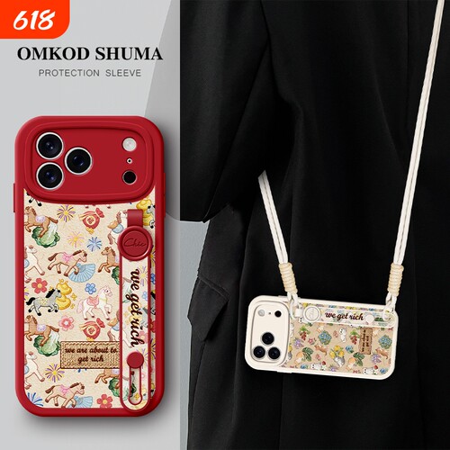 适用于苹果17PROMAX手机壳iPhone新款16腕带15支架14防摔13可背pro挂绳promax女生保护套Air复古小马猫咪