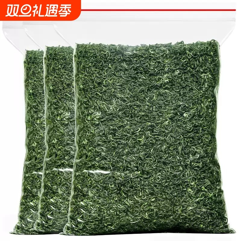 碧螺春茶叶特级2025新茶绿茶明前春茶嫩芽苏州毛尖自己喝罐装散装