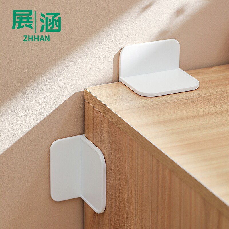 展涵置物架防倾倒固定器免打孔橱柜家具防倒器书桌柜子防摇晃动图片