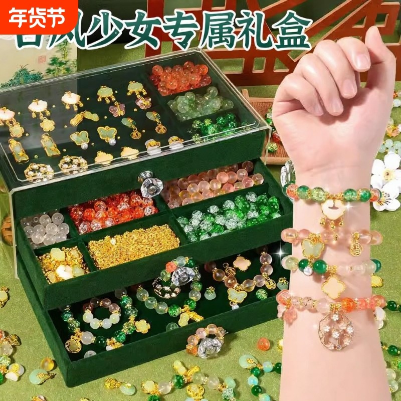 新年儿童玩具女孩生日礼物10岁以上6女童2025新款7女生8十9