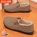 豆豆鞋女冬加绒妈妈雪地靴新款保暖老北京布鞋加厚平底棉鞋子防滑