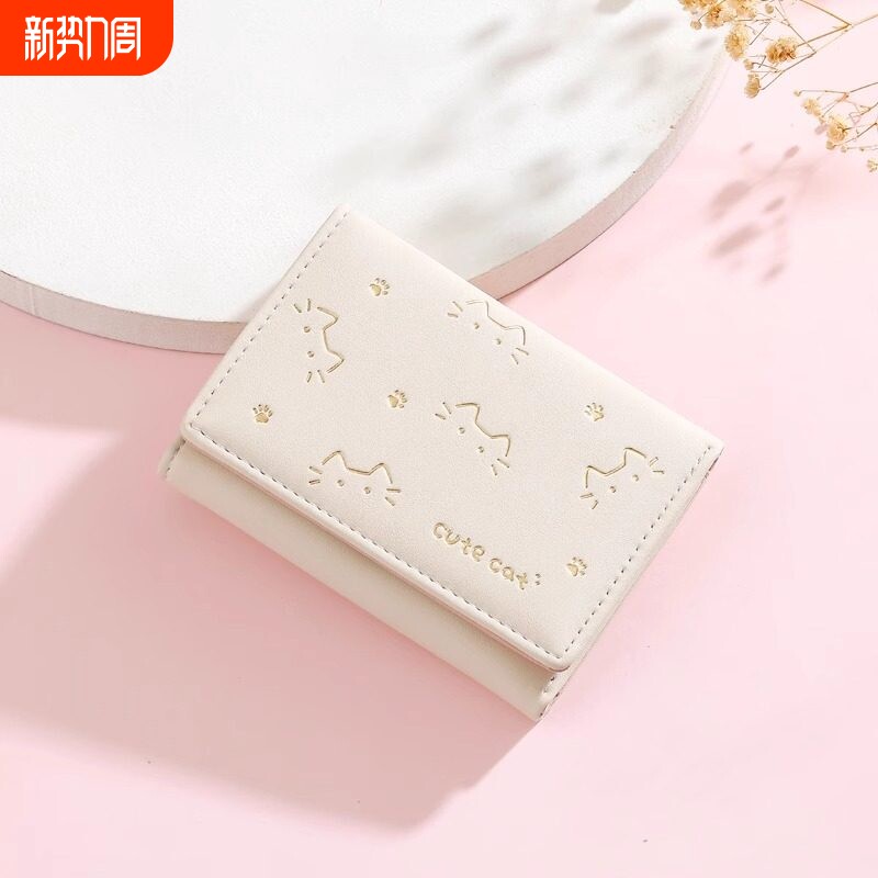 新款短款折叠小钱包女式小众设计可爱印花猫咪迷你钱夹零钱卡包薄