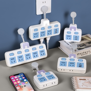 家用插座正品 转换器面板多孔位无线排插插排扩展接拖线板插头