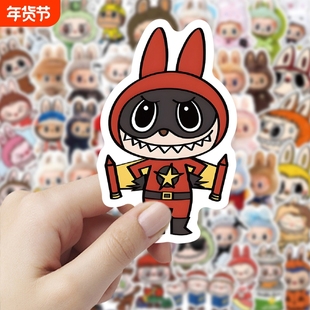 200张拉布布贴纸可爱Labubu贴画卡通装饰小图案diy手机壳防水换装