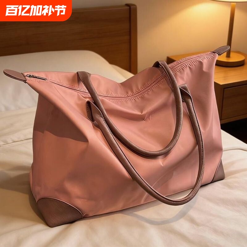 短途旅行包行李袋女大容量运动健身包便携手提包超大待产包收纳袋