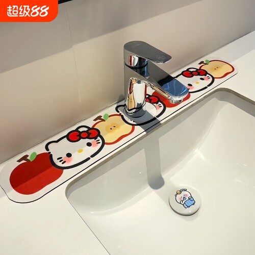 硅藻泥厨房沥水垫吸水垫洗手台水龙头窄边垫家用水池吧台面防滑垫