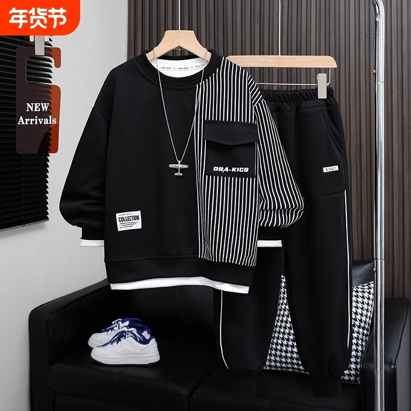 童装男童秋季套装2025新款中大儿童休闲运动秋季男孩帅气春秋装潮