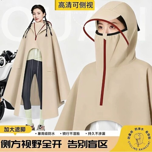全身防暴雨新款男女骑行专用雨披