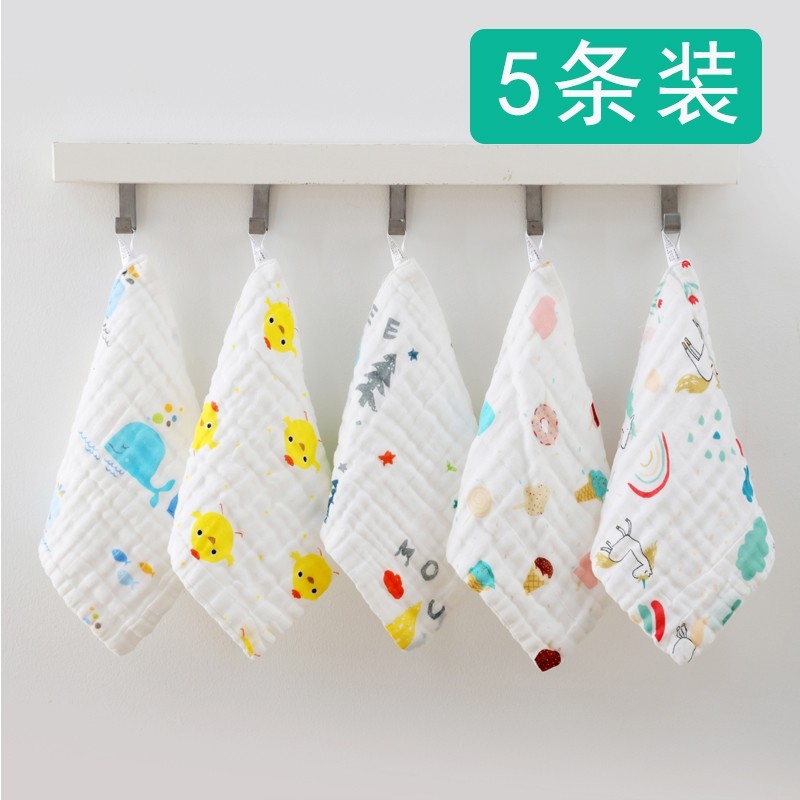 纯棉六层纱布口水巾小方巾新生儿婴儿儿童毛巾不掉毛洗脸面巾超软