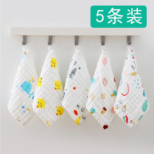 婴幼儿宝宝儿童小方巾口水巾手帕