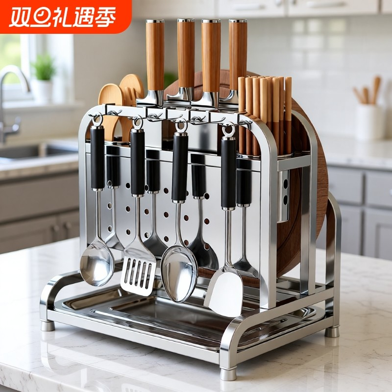 新款不锈钢刀架置物架厨房砧板架菜板放置架刀具筷子笼一体收纳架