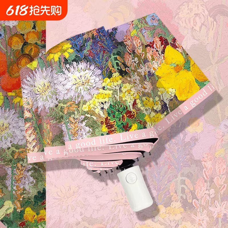 雨伞女防紫外线防晒遮阳伞学生晴雨两用高颜值小巧便携太阳伞法式