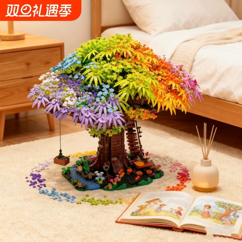 兼容乐高樱花树屋积木女孩高难度拼装玩具2025年新款儿童生日礼物