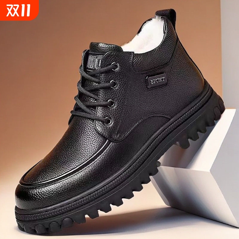 冬季男士棉鞋加绒保暖高帮皮棉鞋软底防滑中老年爸爸鞋时尚简约