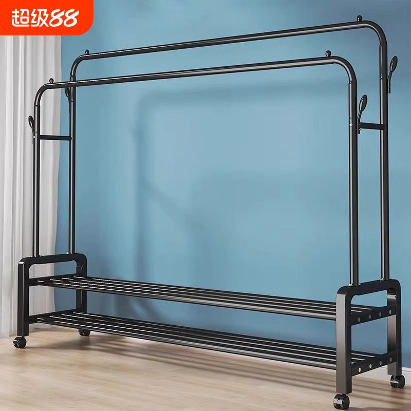 落地双杆式家用晾衣架碳钢材质