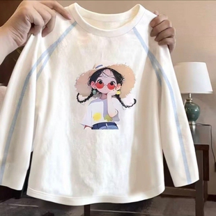 纯棉女童秋装新款女孩儿童装贴身打底衫洋气外穿长袖上衣T恤