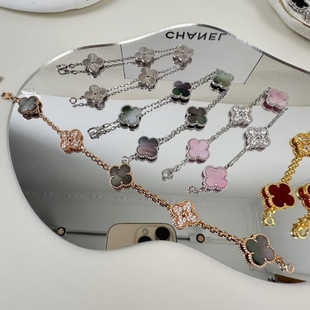 四叶草五花手链18K红玉髓白贝母玛瑙镭射玫瑰金女黄金紫玉髓镶嵌