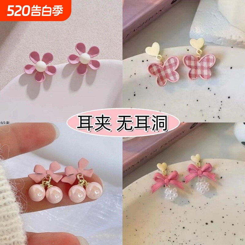 儿童甜美花朵耳夹2025新款女孩耳坠蚊香盘无耳洞耳夹耳环宝宝饰品
