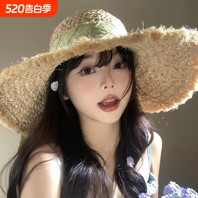 法式草帽女夏季大帽檐遮阳防晒帽海边沙滩度假编织帽子显脸小柔软