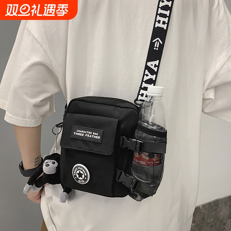 斜挎包男士随身便携男款小挎包男式单肩小包背包通勤外出手机