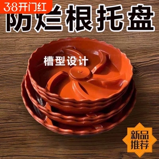 花盆树脂圆形托盘防烂根底盘垫接水盘透气底托花盆加厚花托多肉盆