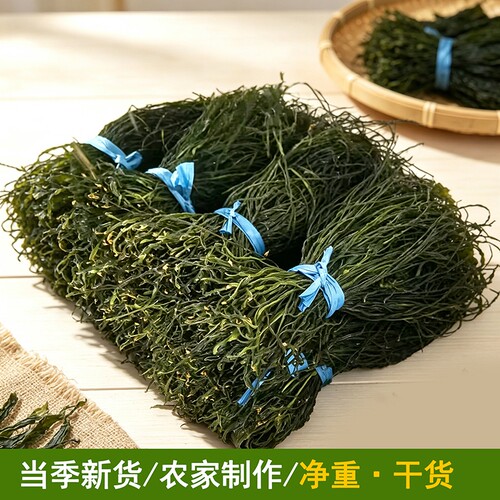当季新货绿干豆角烘干豇豆干豆角绿色直条商用餐饮饭店农家自制