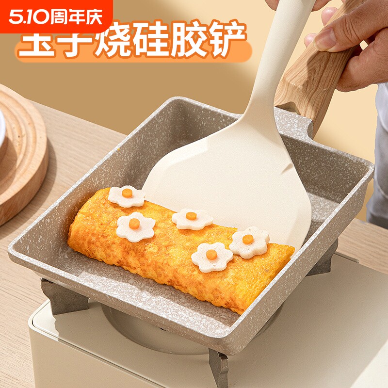 硅胶玉子烧锅铲不粘锅铲子耐高温煎铲宽口防烫厨房食品级烹饪油刷