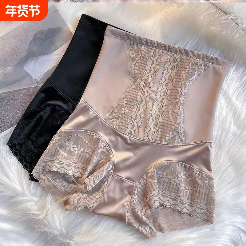 收腹裤强力收小肚子女士高腰提臀无痕束腰塑身内裤女产后塑形新款,女士内衣/男士内衣/家居服,塑身美体裤,淘宝优惠券,粉丝福利购,淘宝优惠卷