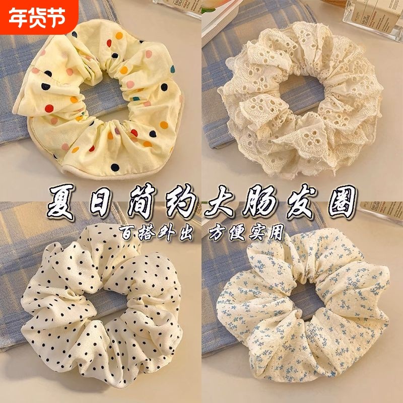 2025新款蕾丝少女甜美芭蕾风发圈女头花马尾头绳可爱大肠扎头发绳