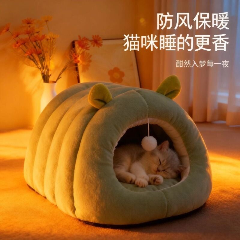 猫窝冬季保暖冬天狗窝加厚猫咪宠物垫子大型犬小狗沙发泰迪睡觉床