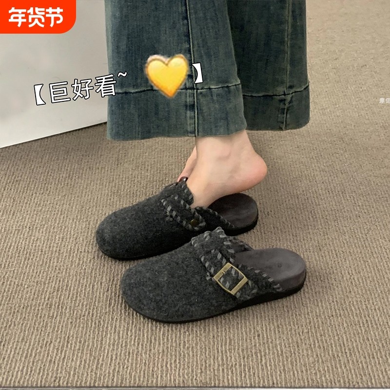 厚底灰色勃肯鞋包头毛毛拖鞋女外穿2025新款秋冬一脚蹬半拖棉拖鞋,女鞋,包头拖,淘宝优惠券,粉丝福利购,淘宝优惠卷