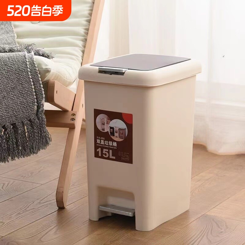 垃圾桶家用2024新款卫生间厕所带盖厨房客厅卧室大容量纸篓收纳