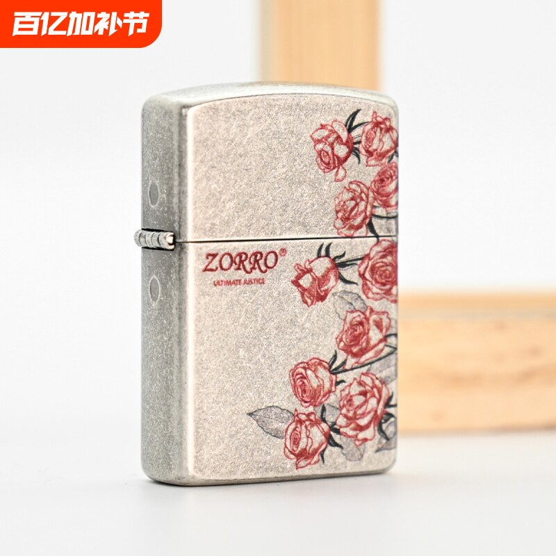 zorro佐罗热恋玫瑰煤油防风打火机个性复古男朋友礼物内胆独特