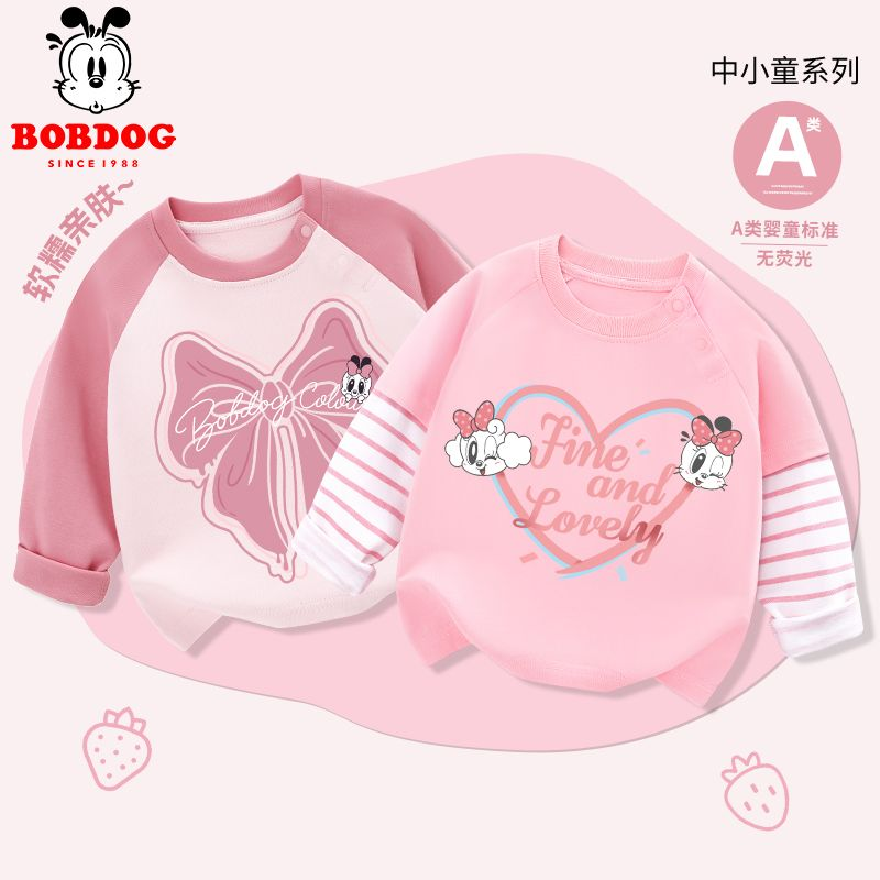 巴布豆女童长袖纯棉t恤春秋款2025新款儿童上衣洋气宝宝秋装小童