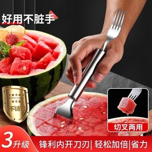 多功能不锈钢切西瓜神器切块切丁分割器吃瓜水果专用叉子工具双头