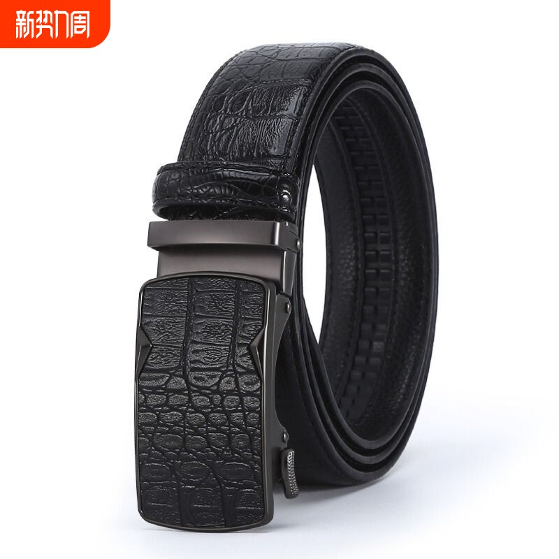 皮带男自动扣2024潮男士头层牛皮裤带真皮正品新款腰带纯皮卡扣