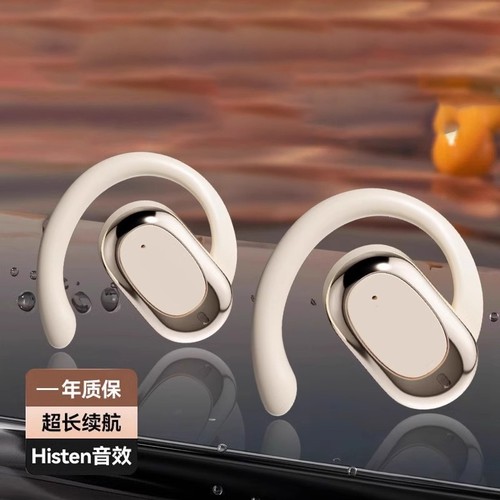 德国柏林之声蓝牙耳机2024新款骨传导无线降噪挂耳式耳机运动跑步