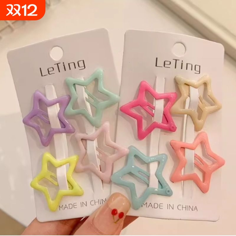 朱迪兔子警官发箍疯狂动物城迪士尼万圣节头箍拍照兔耳朵cos头饰