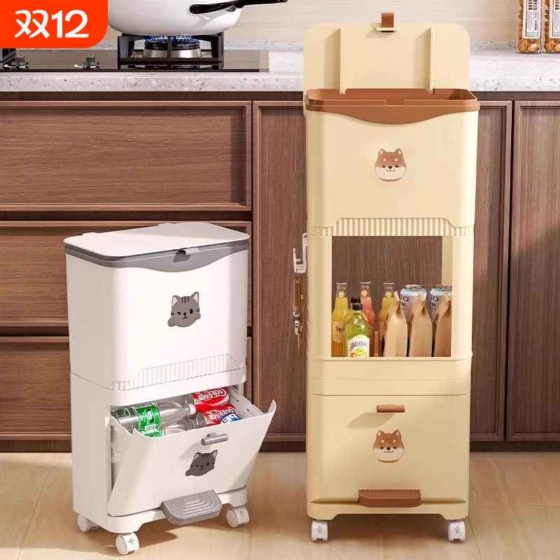 多层厨房垃圾置物一体收纳架家用高款双层大容量免弯腰移动垃圾桶