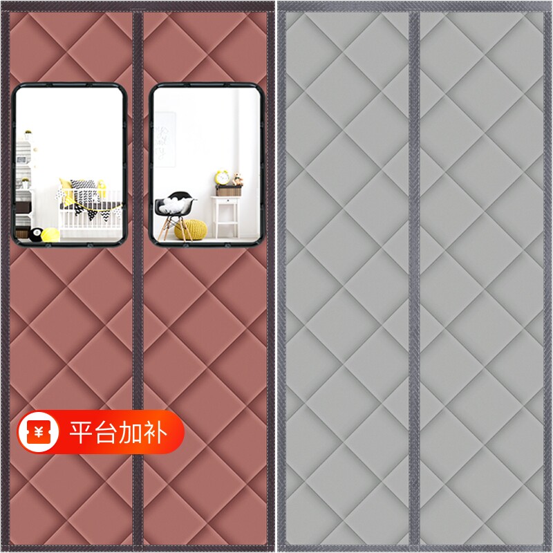 冬季棉门帘挡风防寒加厚空调隔断帘保暖防风隔音帘子厨房防水保温