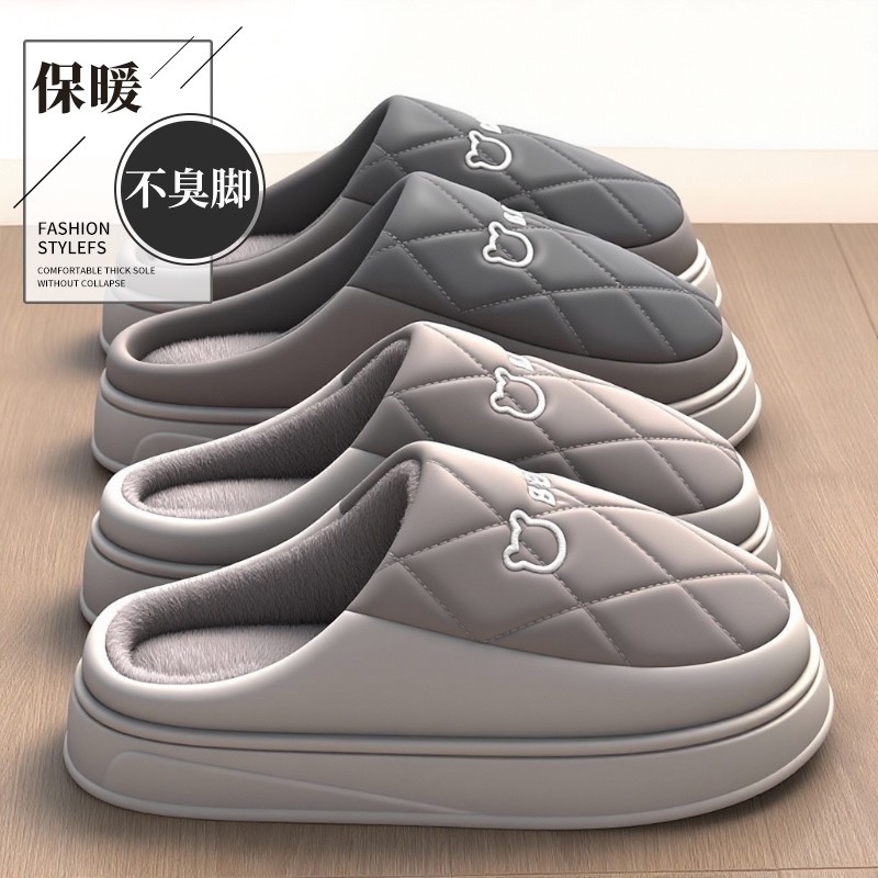 羽绒棉拖鞋男士冬季2025新款室内家居毛绒保暖防滑不臭脚棉拖男款