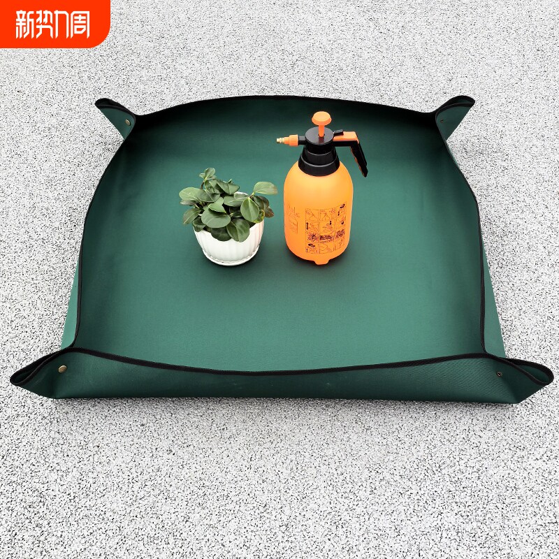 高端家庭园艺地垫换土垫防水换花盆种植操作花垫子园艺工具批发