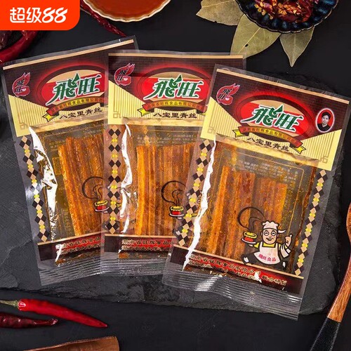 飞旺辣条八宝里青丝16g儿时童年零食品怀旧8090后小面筋麻辣好吃