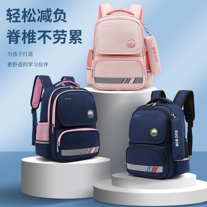 巴布豆小学生书包男减负轻便儿童超轻一二三四五六年级减重护脊男女童牛津布大容量防水男孩女孩卡通厂家批发
