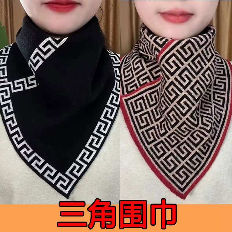 三角围巾围脖护颈假领套头脖套保暖男女三角巾秋冬千鸟格黑色白色